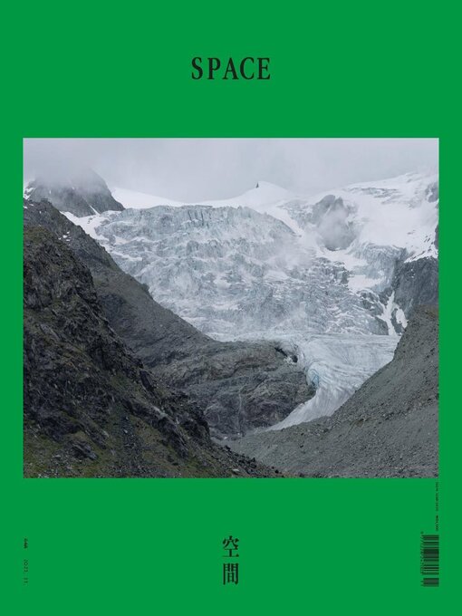 Cover image for Space
